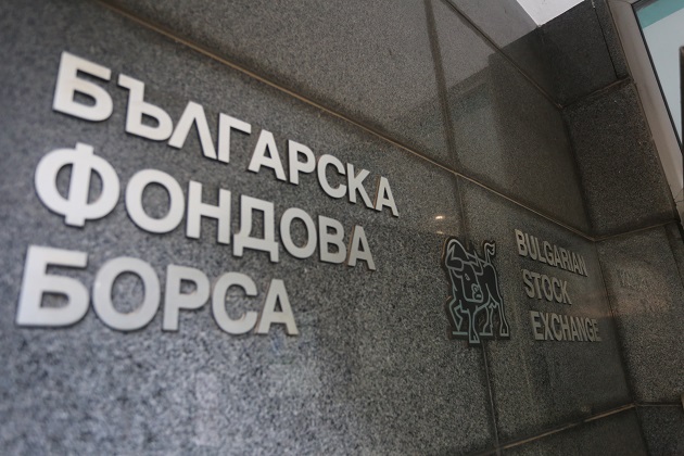 Българска фондова борса БФБ обяви партньорството си с един от
